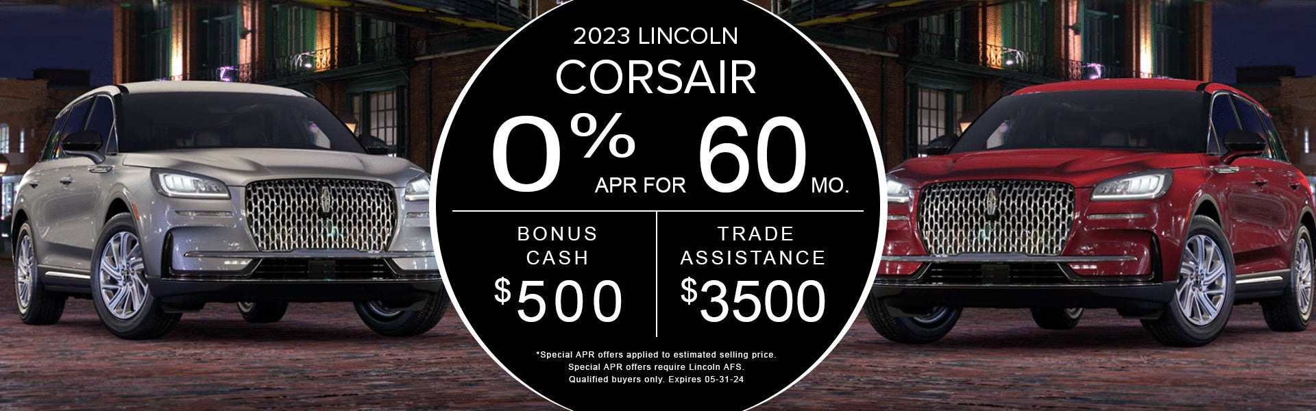 2023 Lincoln Corsair