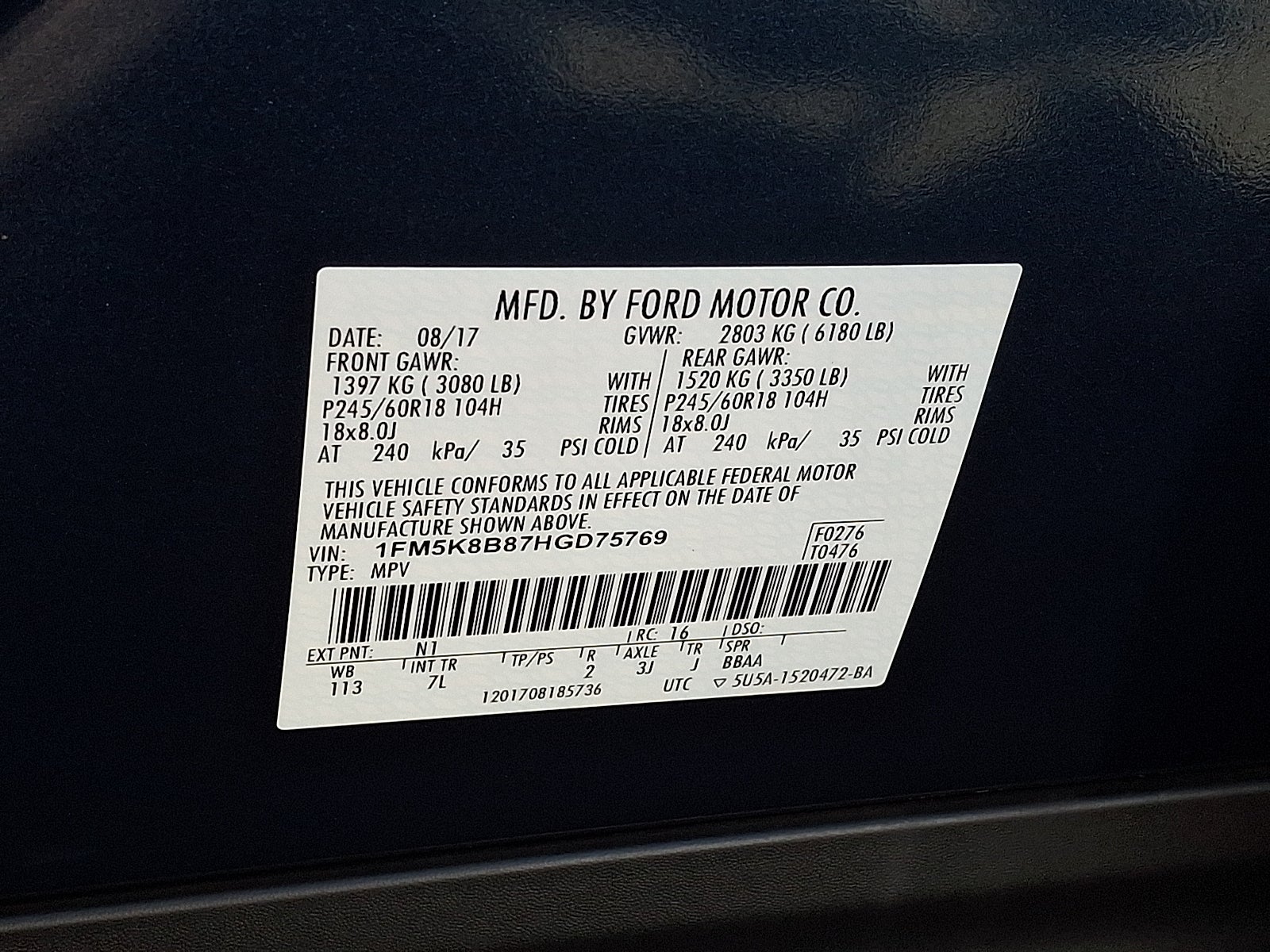 2017 Ford Explorer Base