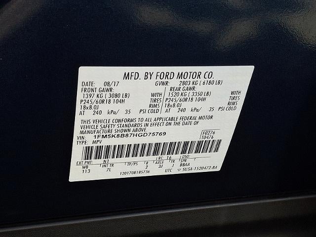 2017 Ford Explorer Base