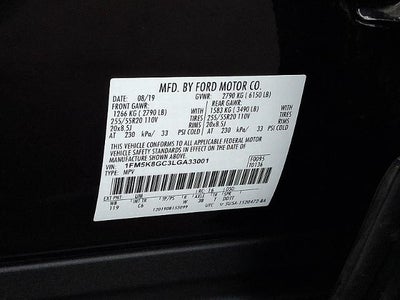 2020 Ford Explorer ST