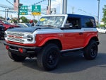 2025 Ford Bronco Stroppe Edition