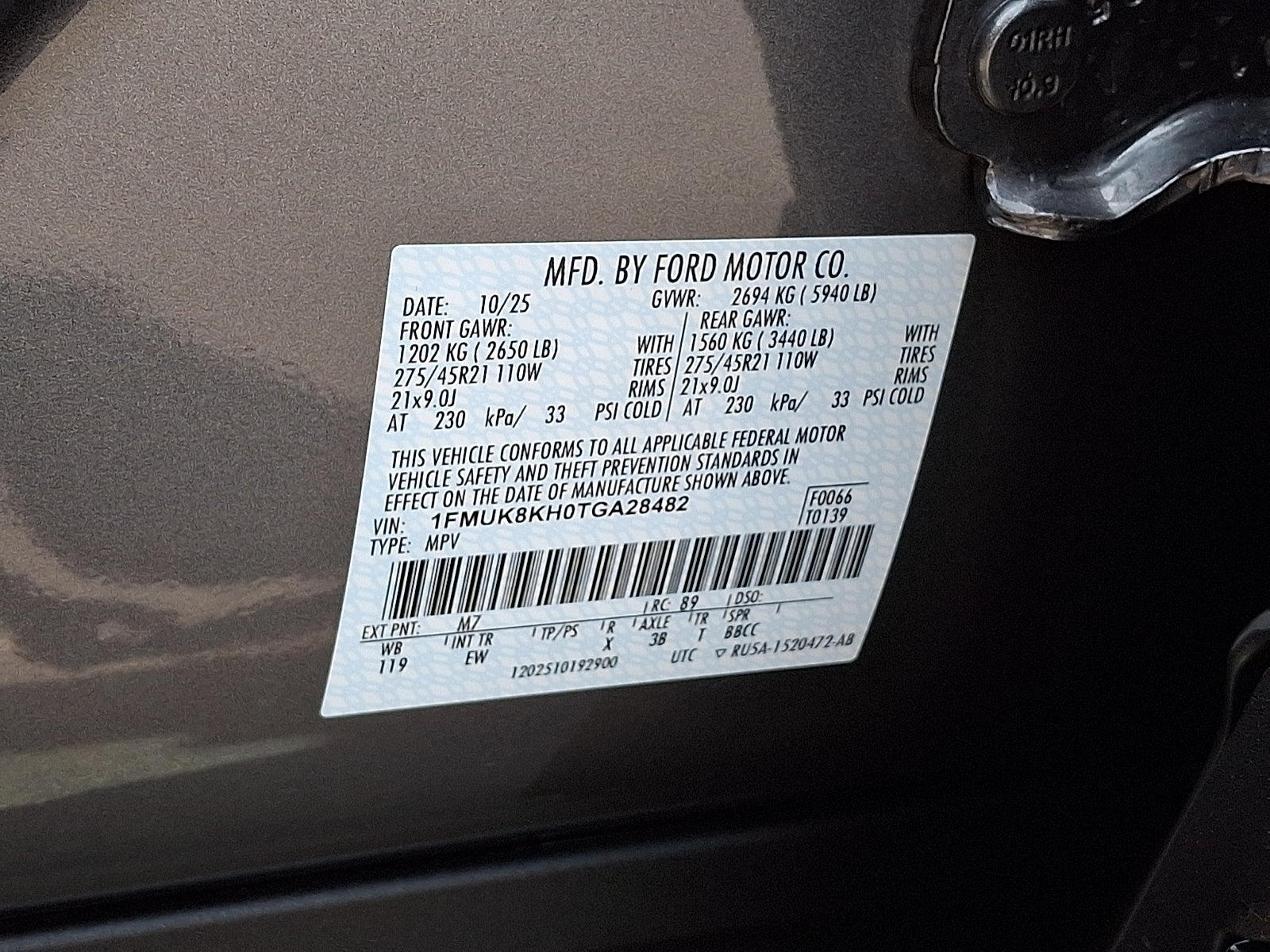 2026 Ford Explorer ST-Line