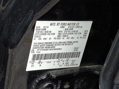 2014 Ford F-250 LARIAT