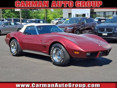 1975 Chevrolet Corvette Base