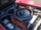 1975 Chevrolet Corvette Base