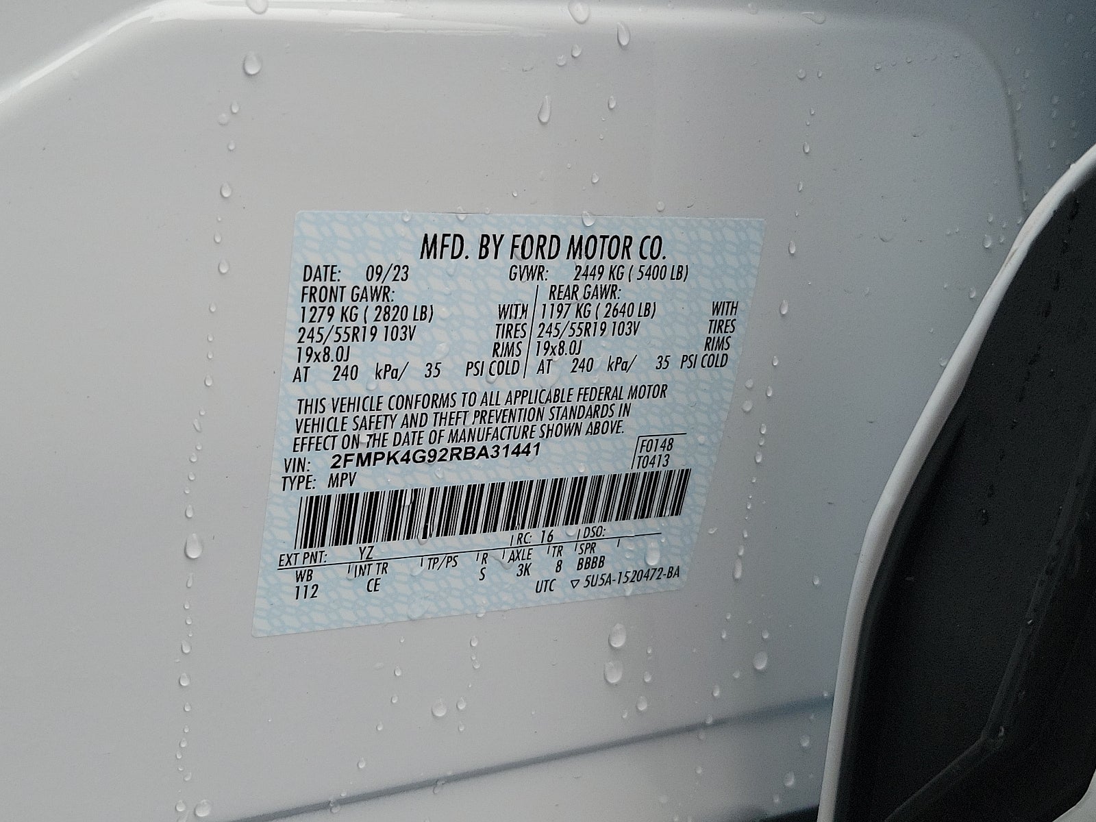 2024 Ford Edge SE