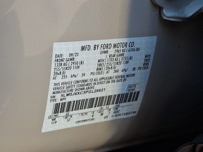 2023 Lincoln Aviator Standard