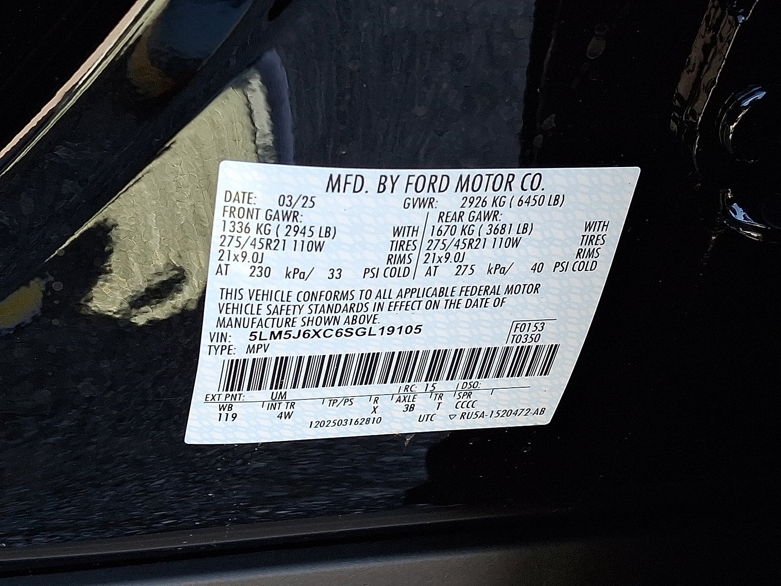 2025 Lincoln Aviator Premiere