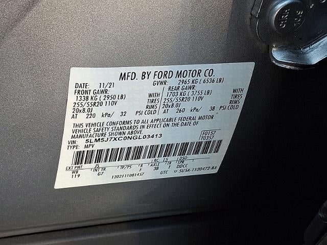 2022 Lincoln Aviator Reserve