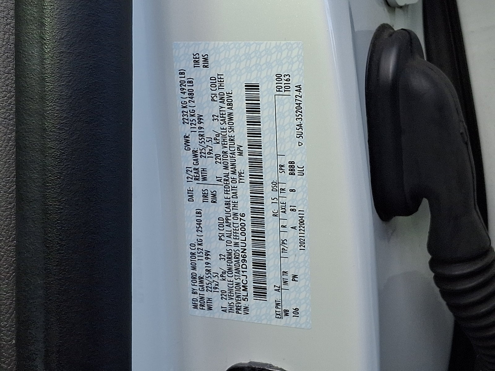 2022 Lincoln Corsair Standard