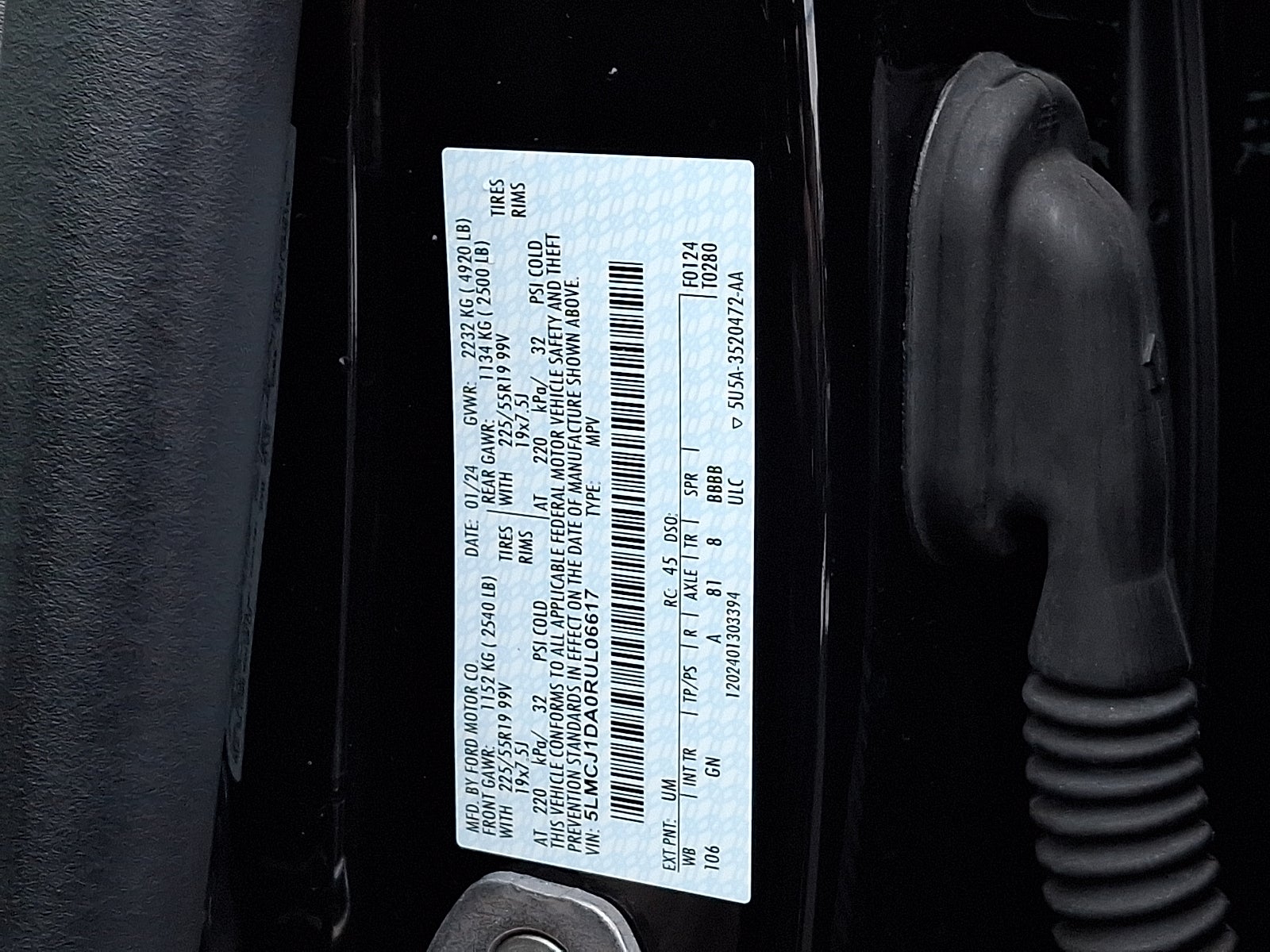 2024 Lincoln Corsair Premiere