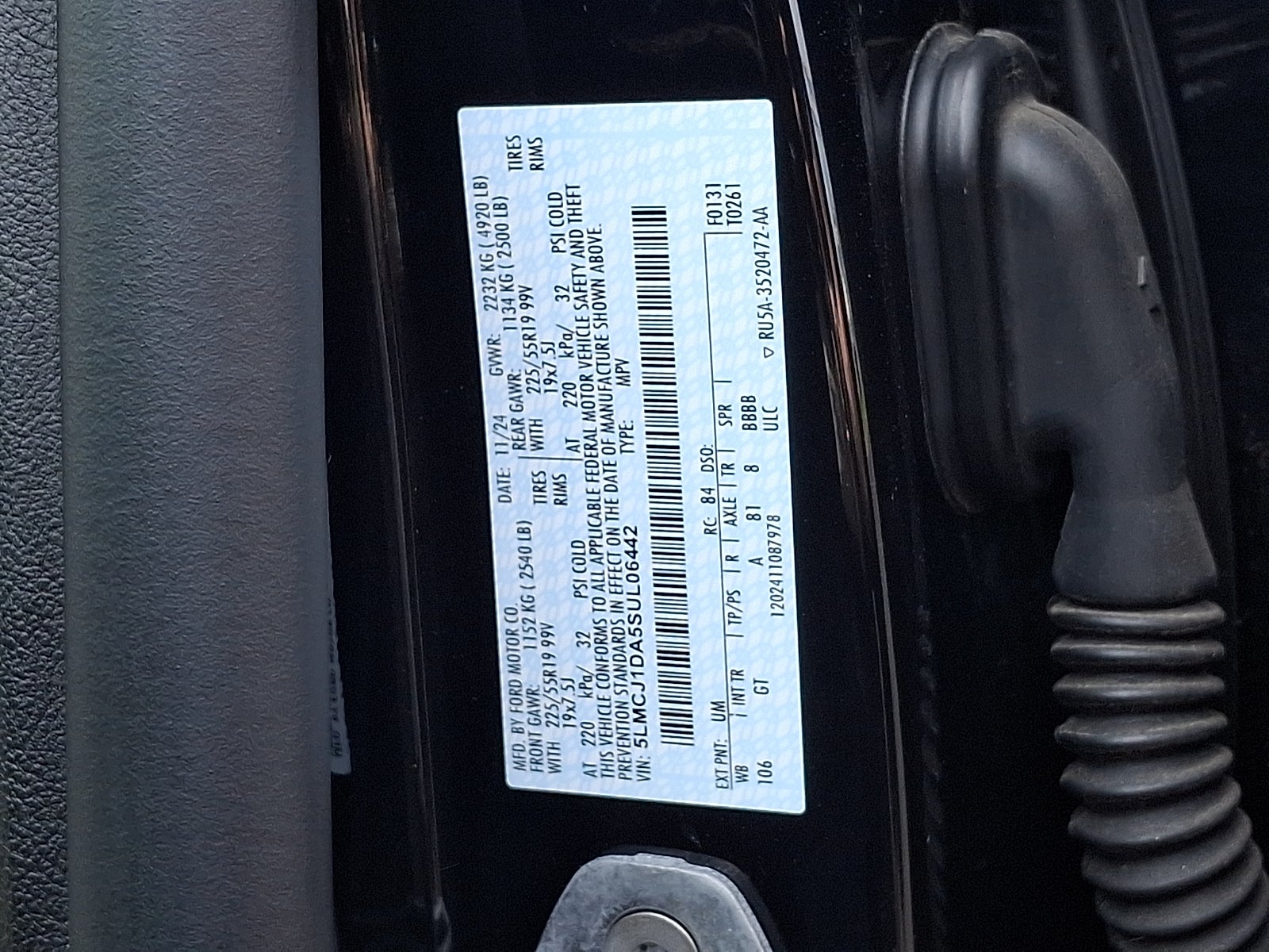 2025 Lincoln Corsair Premiere