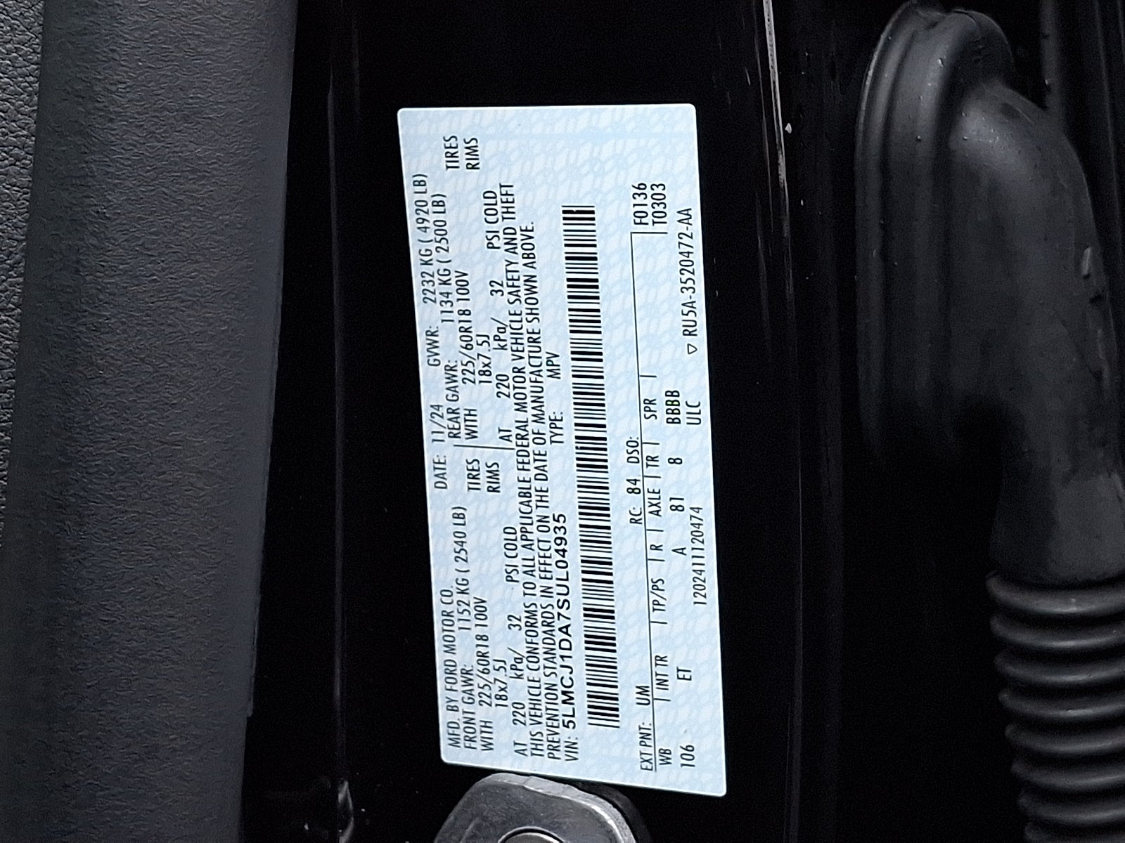 2025 Lincoln Corsair Premiere