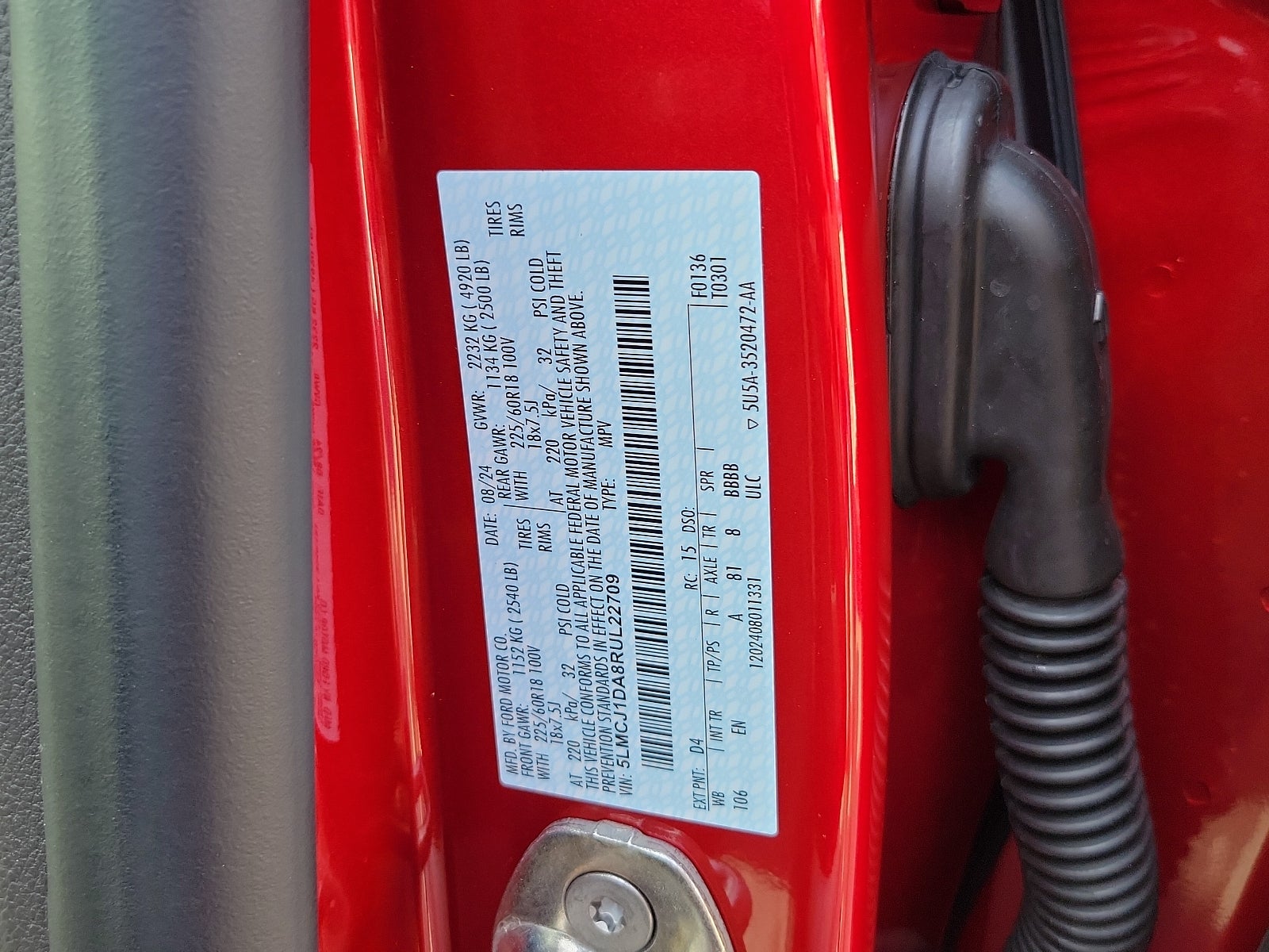 2024 Lincoln Corsair Premiere