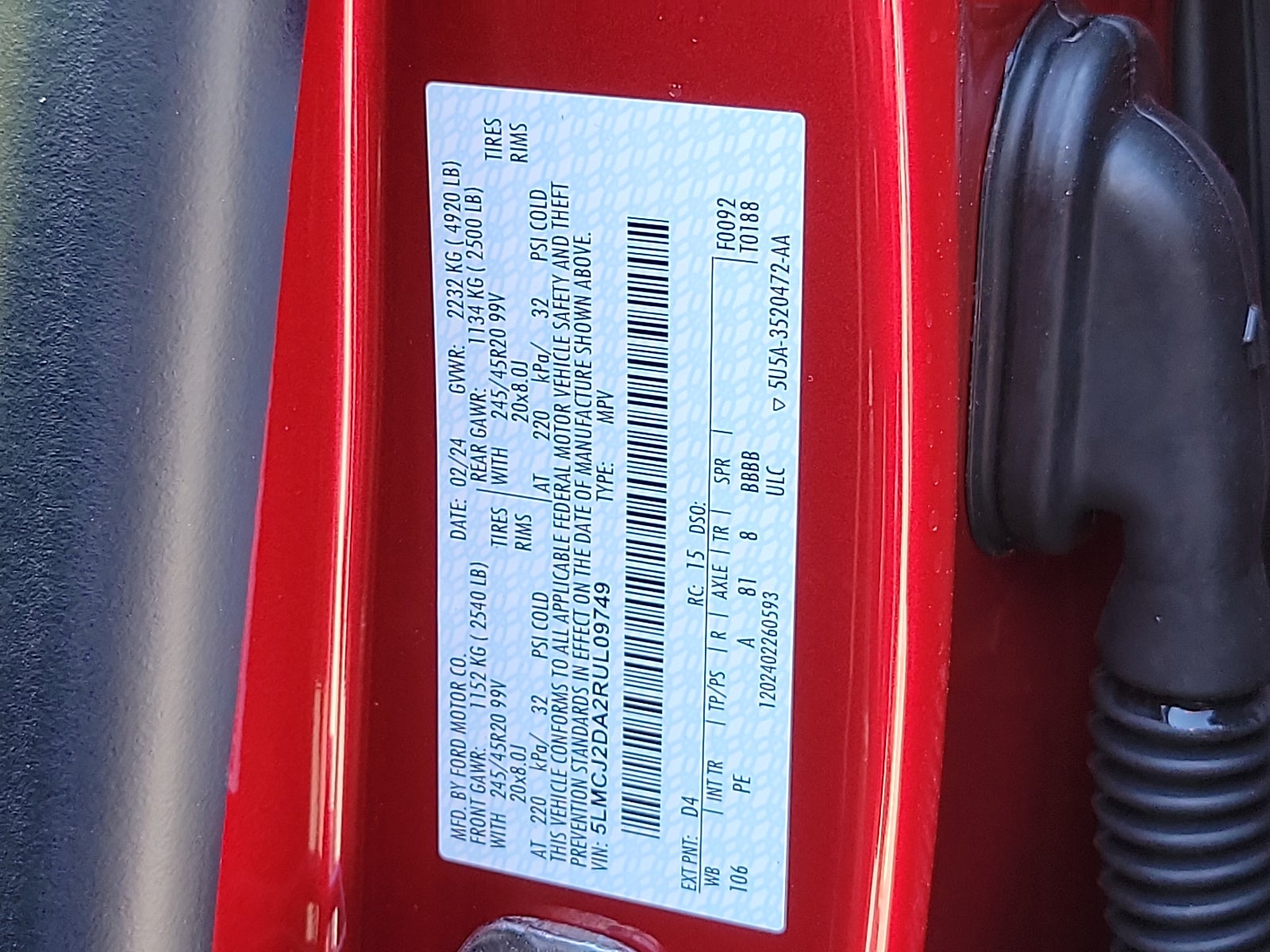 2024 Lincoln Corsair Reserve