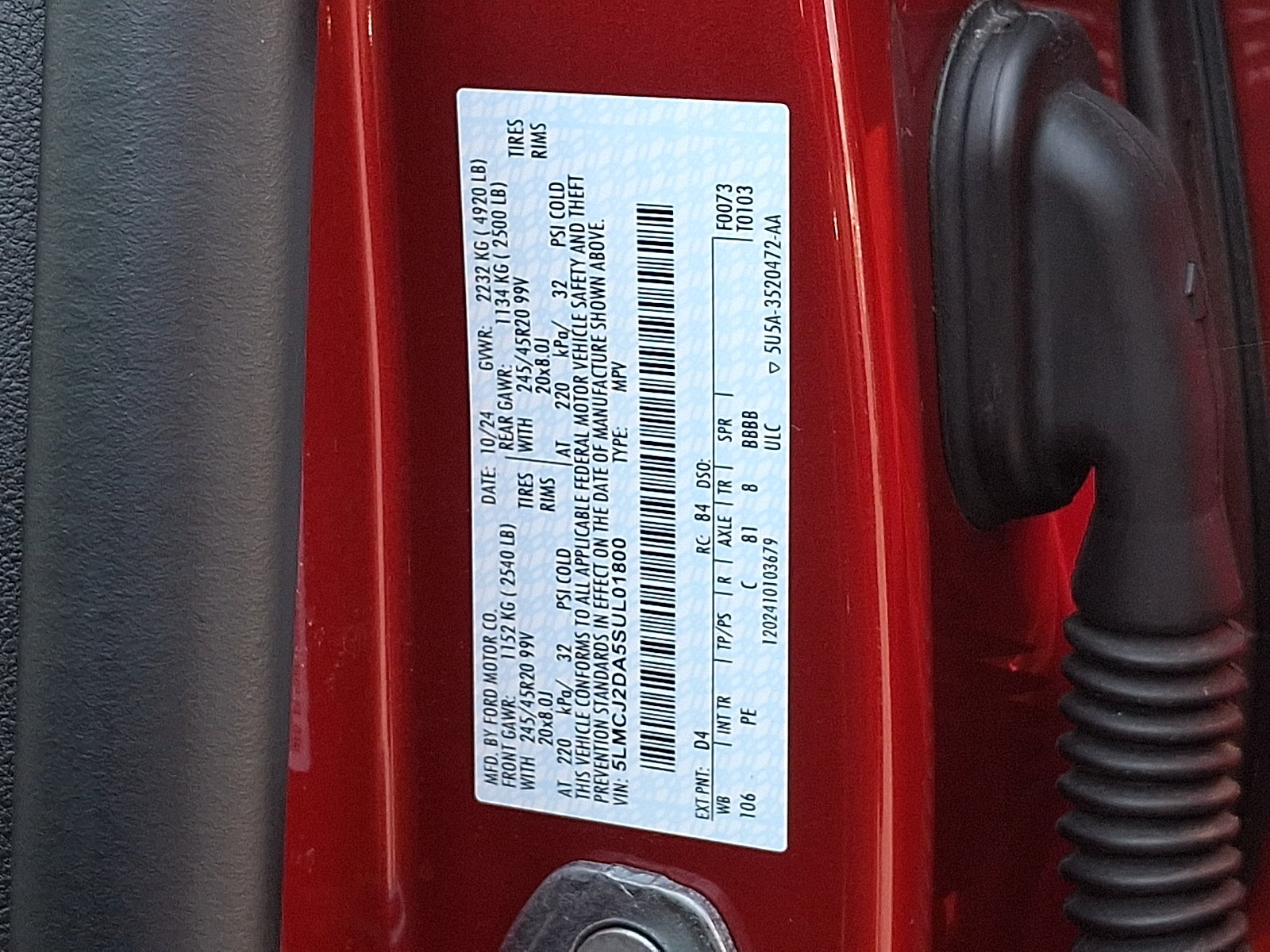 2025 Lincoln Corsair Reserve