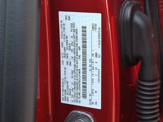 2025 Lincoln Corsair Reserve