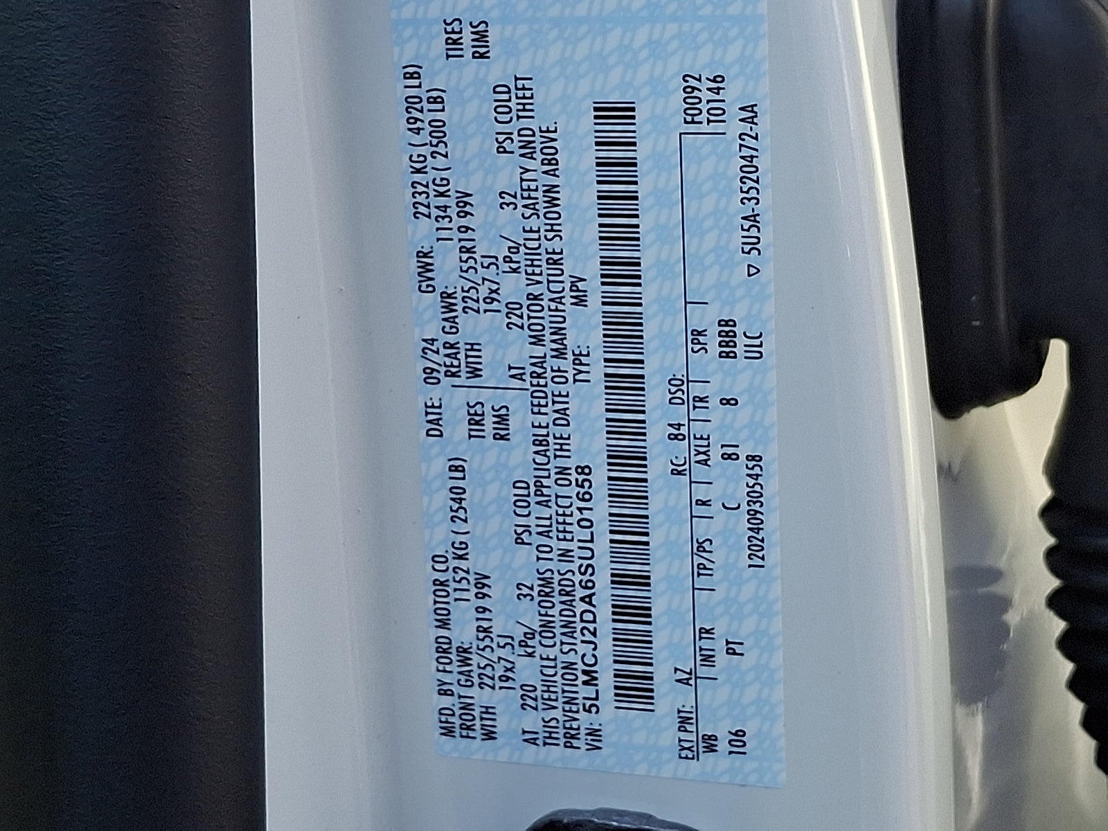 2025 Lincoln Corsair Reserve