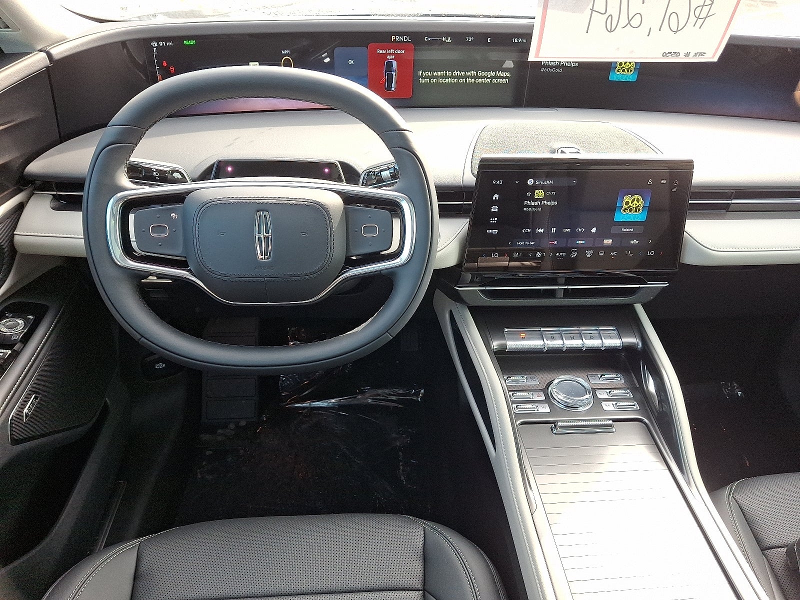 2025 Lincoln Nautilus Premiere