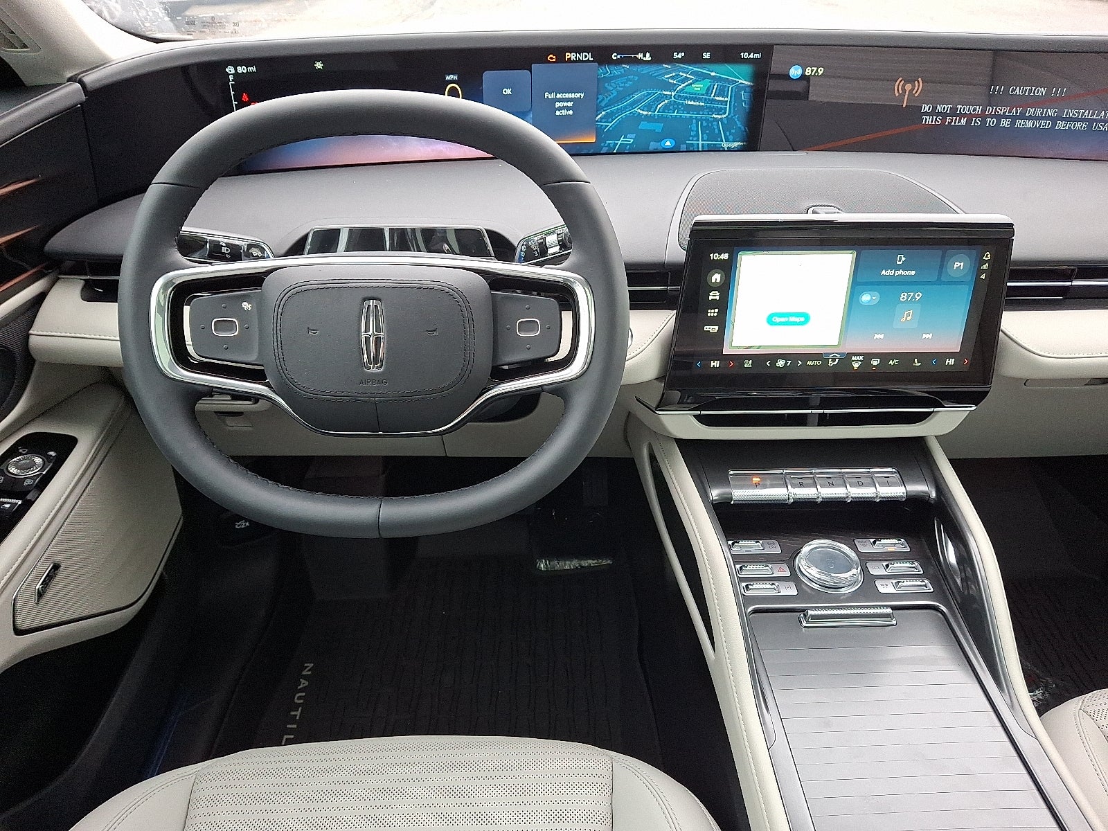 2026 Lincoln Nautilus Reserve