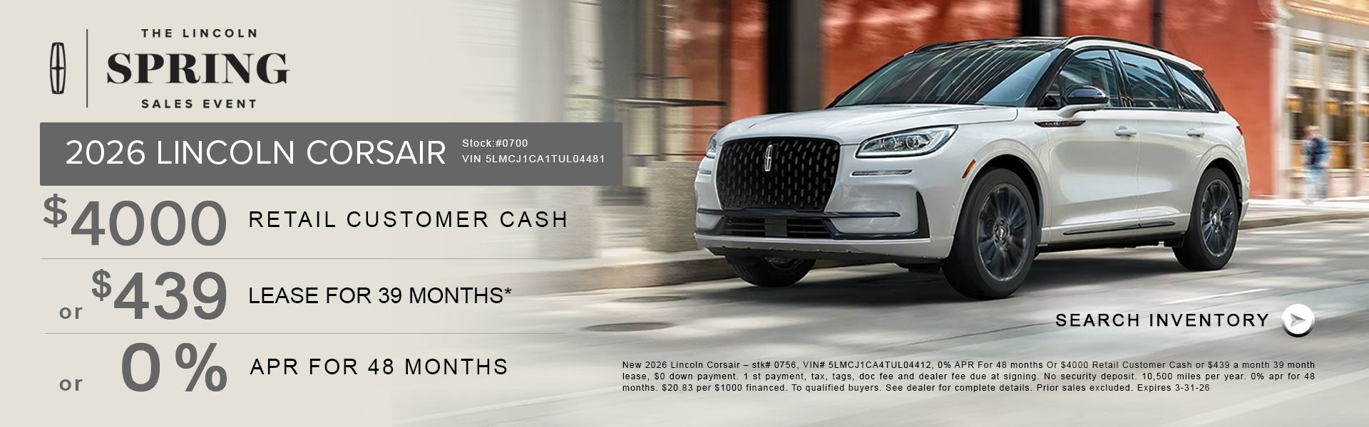 2026 Lincoln Corsair